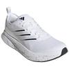 Adidas Jogit Anti Slip Wear Resistant Low Top Running Shoes Men's White Sneakers JR0862