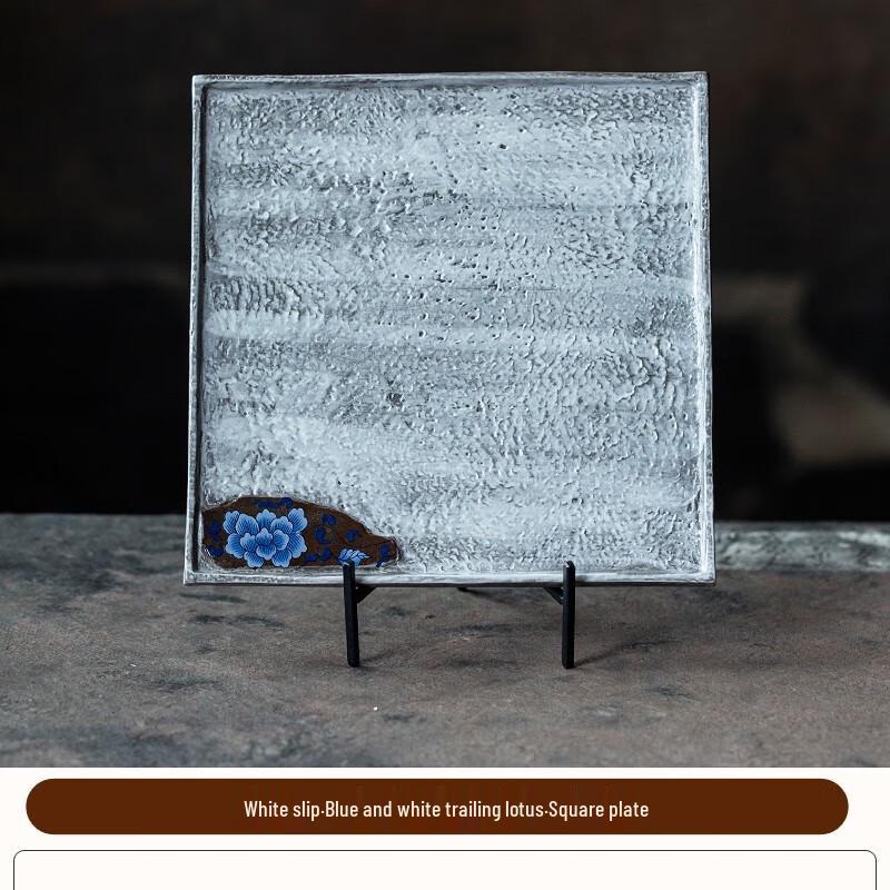 

Chinese Retro Ceramic Square Dry Bubble Tea Tray