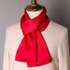 Black Mulberry Silk Men'S Scarf Imitation Silk Silk Scarf Plaid Men'S Middle-Aged And Old Scarf Spring, Autumn And Winter Thin
