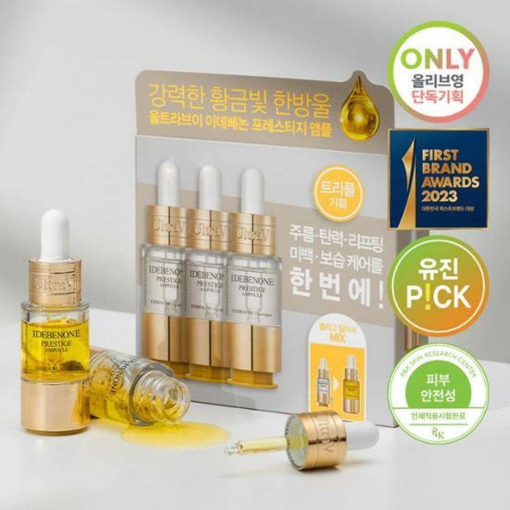 

Ultra Eugene PICK Idebenone Prestige Ampoule 3ea
