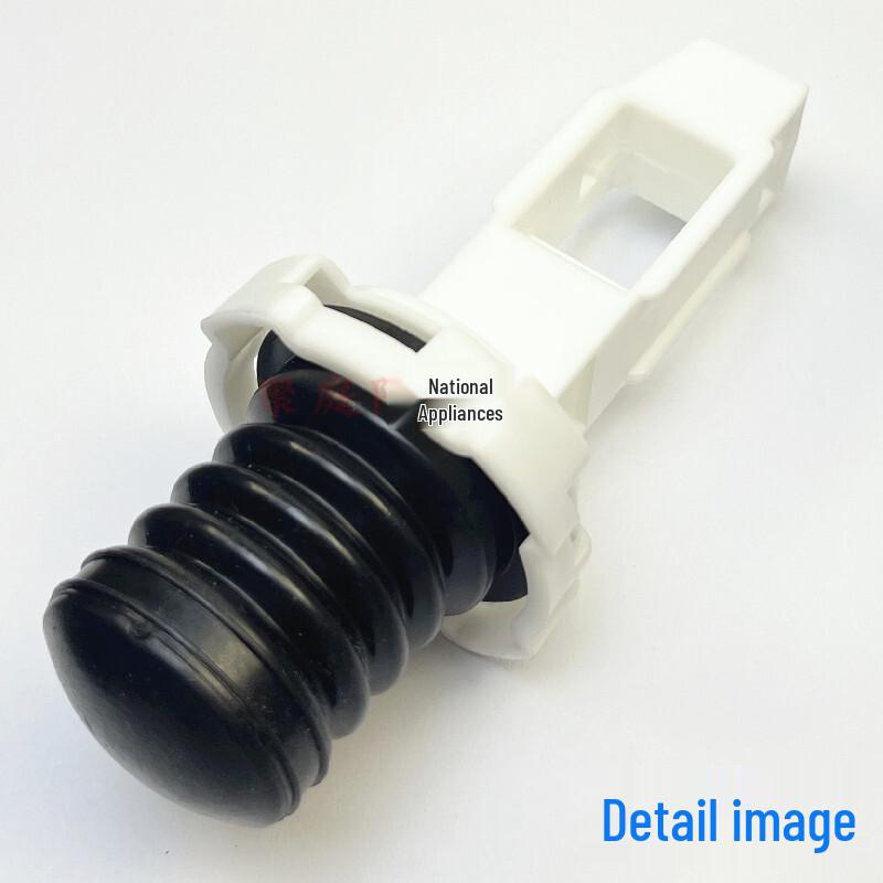 Weilie Washing Machine Drain Valve Core & Plug Accessories XQB50-5099