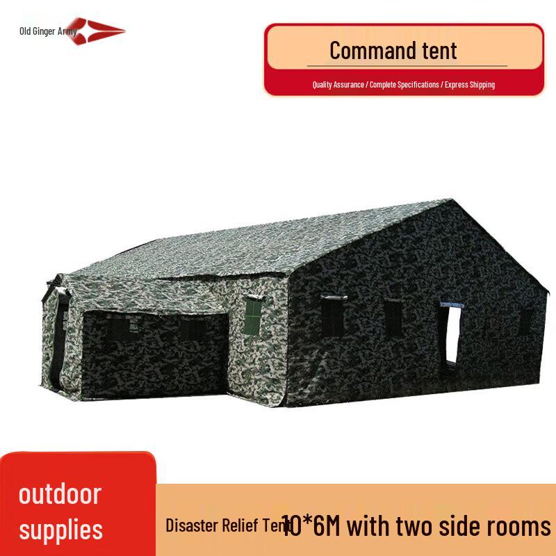 Old General Heavy-Duty All-Weather Tent