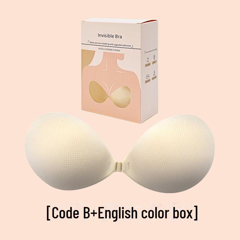 Unsichtbare Brustvergrößerer: Dicke Aufkleber für Camisoles und Hochzeitskleider, Perfekt zum Sammeln und Vergrößern kleiner Brüste