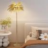 Nordic Ostrich Feather Floor Lamp - Bedroom & Living Room Decorative Light