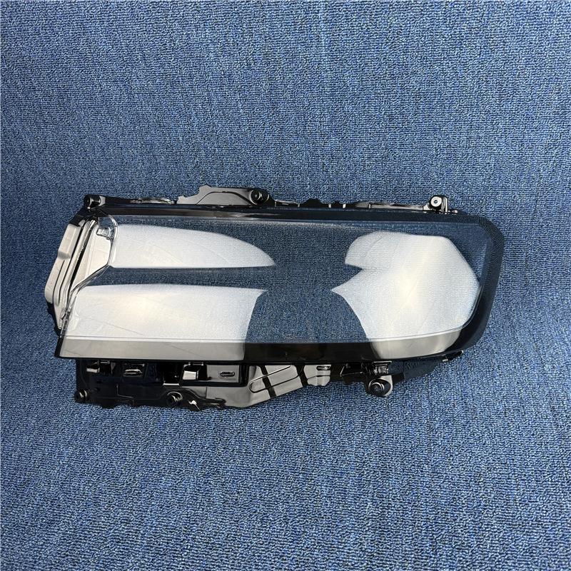 Compatible Headlight Cover for 2020-2023 Toyota Land Cruiser - Protective Face Shield