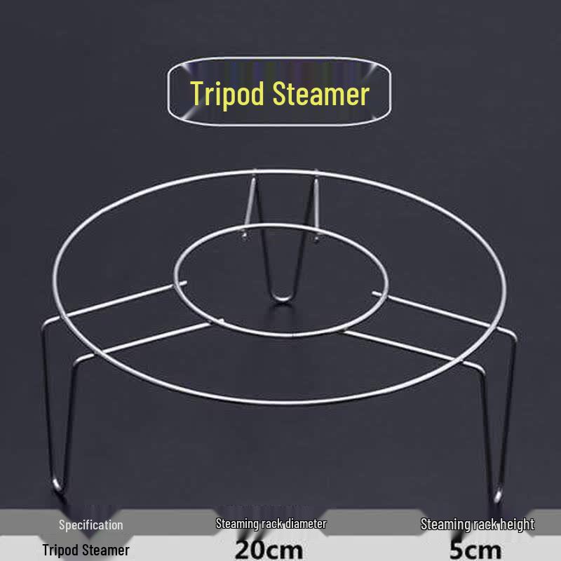 Stainless Steel Steaming Rack