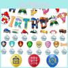Party Birthday Kids Decoration Set Banner Cake Topper Cartoon Balloon