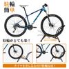 Eastbury Bicycle Fall Road Bike Compatible with Bicycle Bicycle Cycle Bicycle Display Easy To Tire Width Up To Made of Compatible with Road Mountain