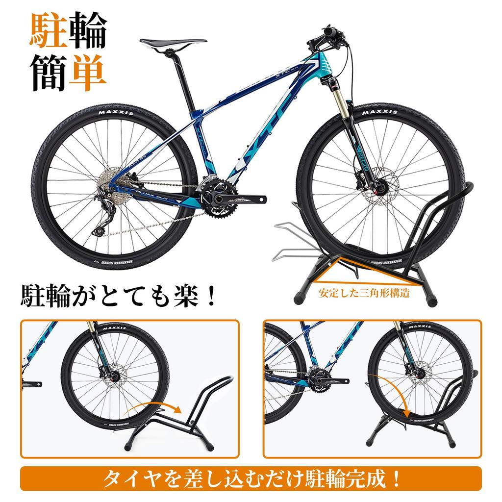 Eastbury Bicycle Fall Road Bike Compatible with Bicycle Bicycle Cycle Bicycle Display Easy To Tire Width Up To Made of Compatible with Road Mountain