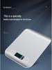 Compact Precision Electronic Kitchen Scale