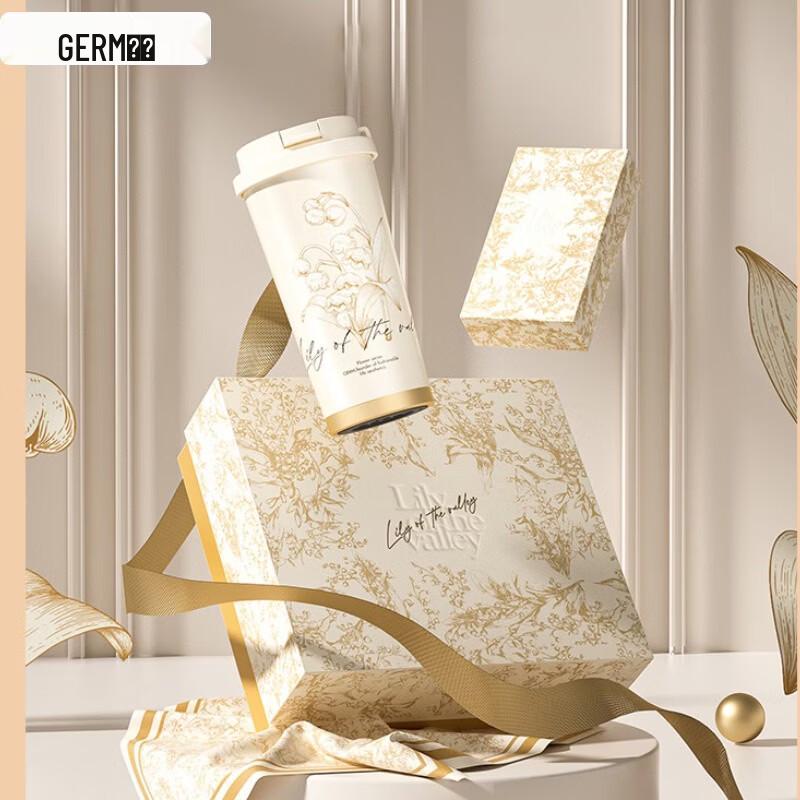 

Germ Lily of the Valley Insulated Bottle Gift Box