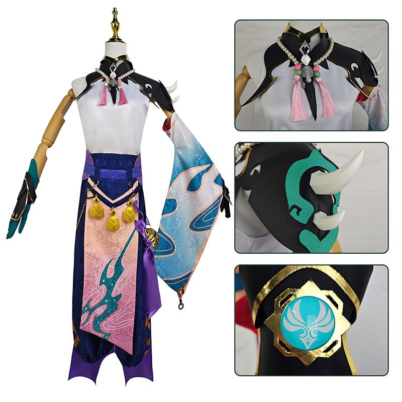 Ysir Protector Yaksha General Hsiao Mask Necklace National Style Game Cosplay Costume Male