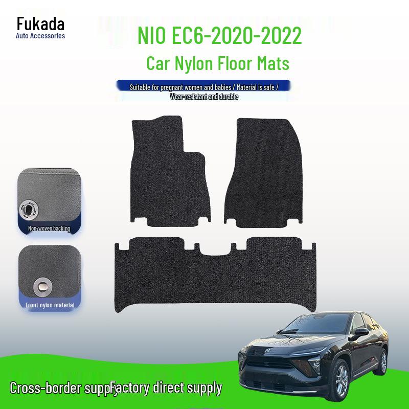 Nylon Floor Mats for Nio EC6 (2020-2022) - Full Coverage & Detachable, Includes Trunk Mat