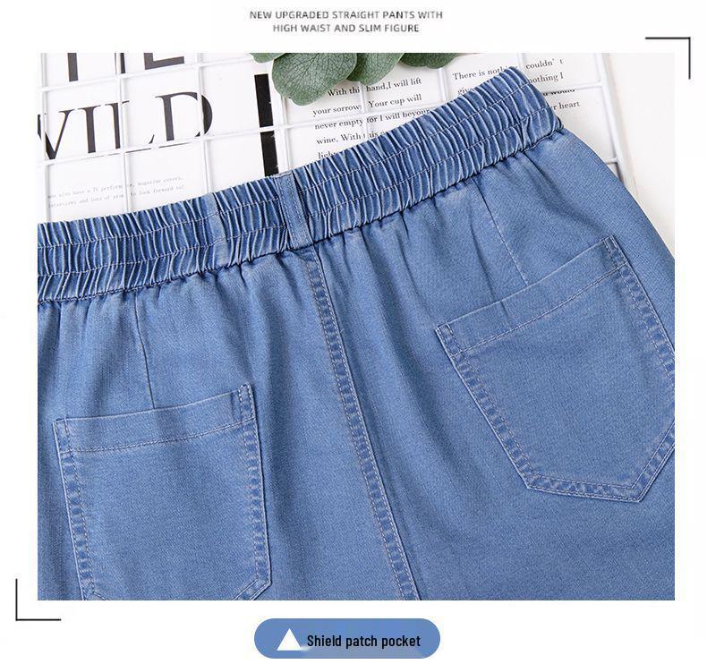 Women's Summer Lyocell Tencel High-Waisted Micro-Flare Jeans - Slimming, Elastic, Bell Bottom, Nine-Tenth Length, 2026 Style