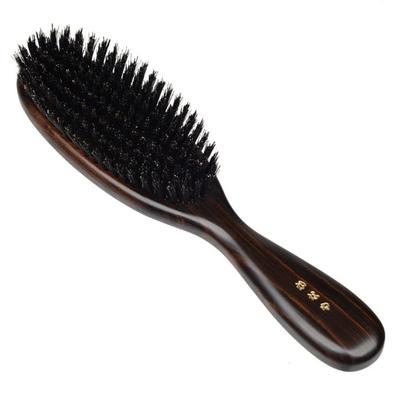 Kanaya Brush Hair Brush 131509 No.805