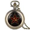 Orologio da tasca con motivo pentagramma Orologio da uomo con ciondolo al quarzo moda Collana con catena