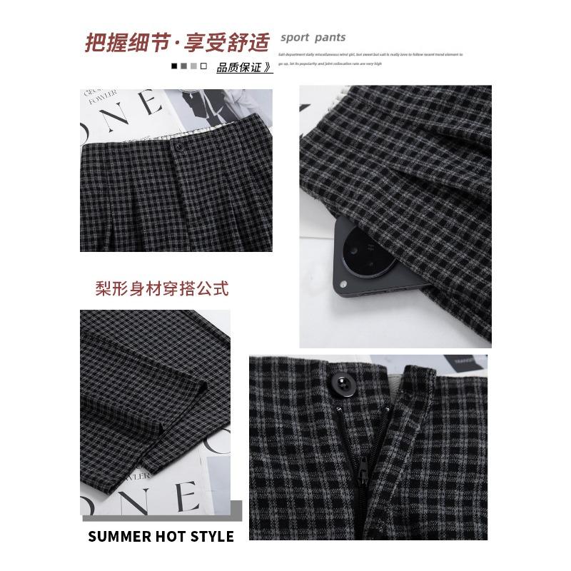 Black plaid wide-leg pants women's new autumn straight casual pants loose lazy wind loose pants
