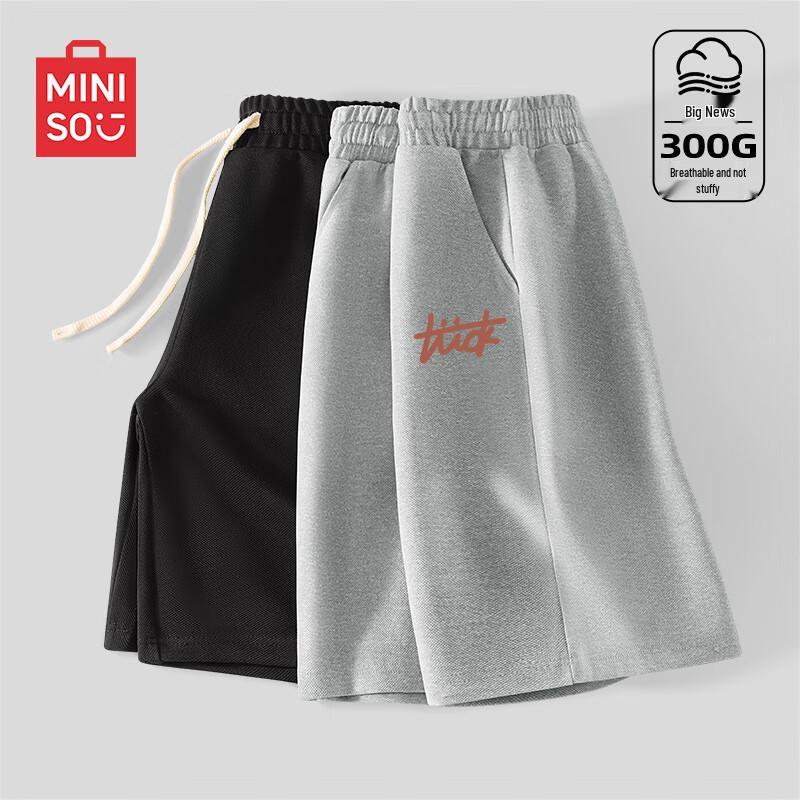 

MINISO Men s 2025 Summer Knit Casual Sports Shorts 2XL