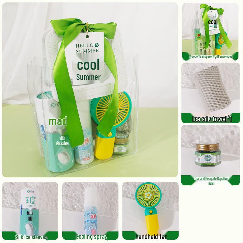 DH Summer Heat Relief Cooling Kit