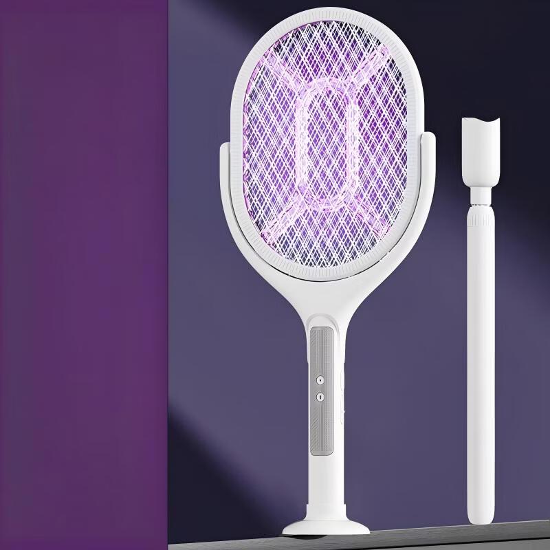 LISM Foldable Electric Mosquito Swatter & Killer Lamp