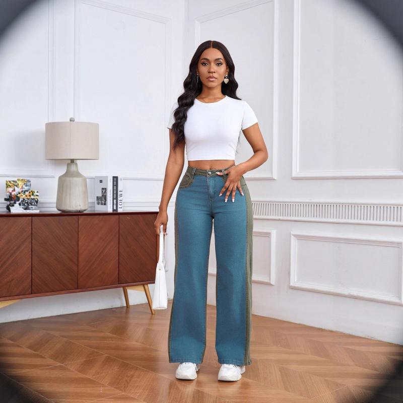 Patchwork Design Wide-Leg Jeans for Women 2026 New Slim-Fit Slimming Color-Block Long Pants
