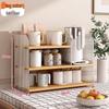 Multi-Layer Tabletop Organizer Rack