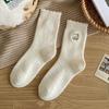 Cartoon Mink Velvet Socks Anti-slip Fluffy Mid Socks Soft Floor Plush Sock