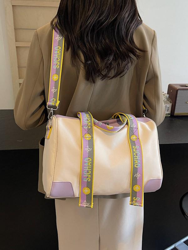 2025 Trendy Versatile Crossbody Travel Bag with Letter Webbing - Casual Sports Fitness Handbag