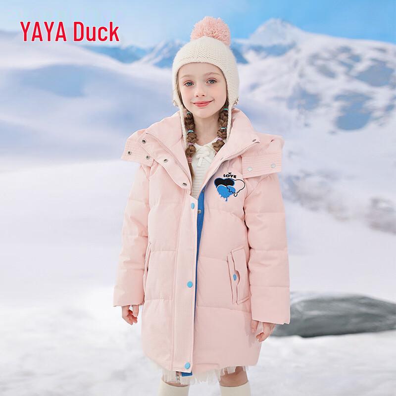 

Girls Winter Mid-length Hooded Down Jacket 110