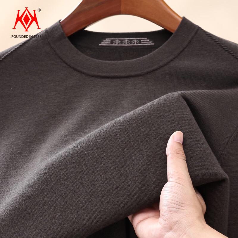 KaiKai Men's 100% Pure Wool Crew Neck Sweater