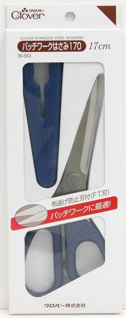 Clover Patchwork Scissors 170cm (17cm) 36-663
