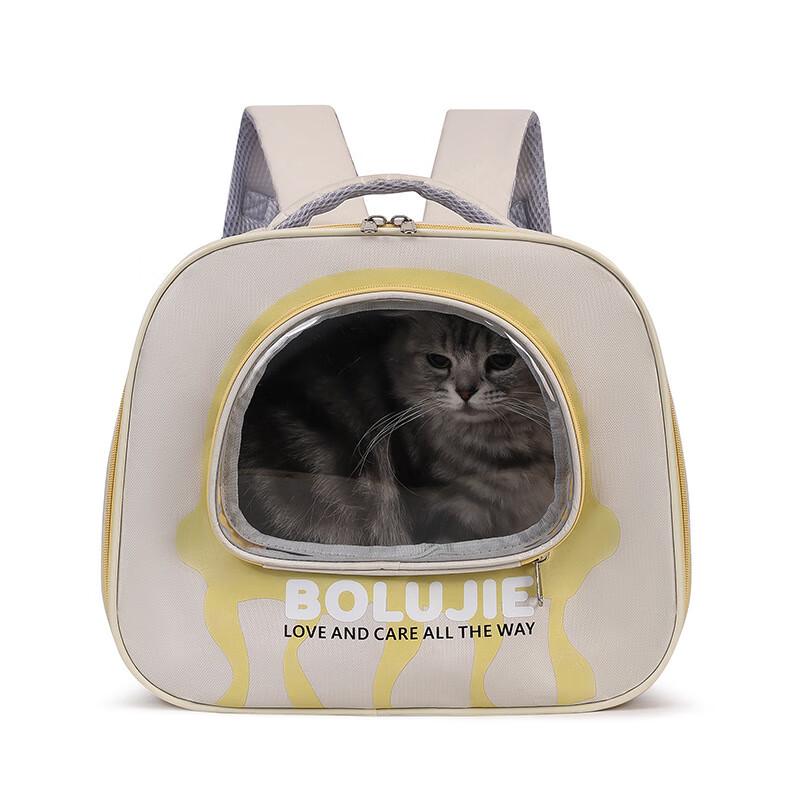 Outdoor Pet Travel Backpack