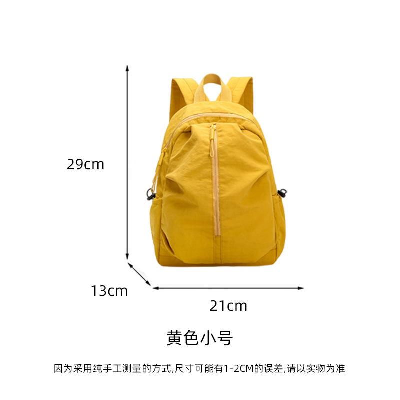 Schoolbag Backpack Versatile Outdoor Lightweight Travel Backpack Female Large Capacity Leisure Bag Class Commuter College Student School Bag Female