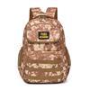 Schoolbag new camouflage backpack large capacity backpack primary and secondary school students schoolbag file bag travel bag computer bag