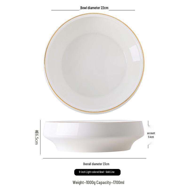 Nordic Ceramic Double-Handle Deep Serving Bowl