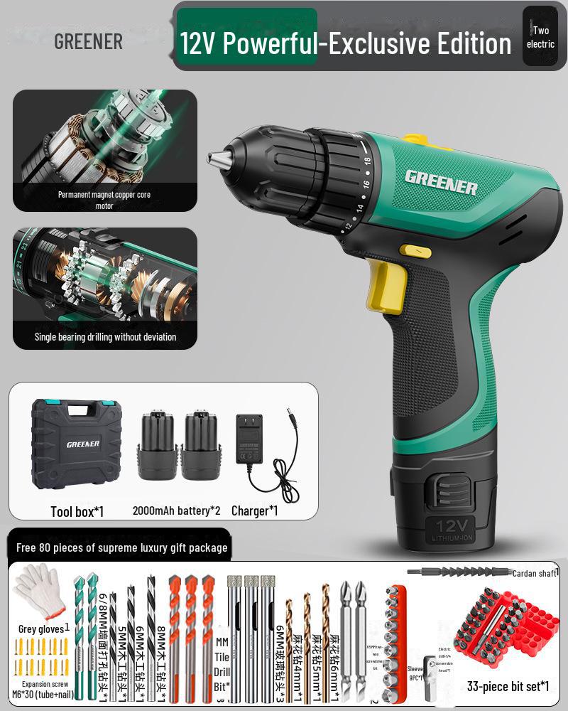 Green Forest Rechargeable Lithium Hand Drill - Multi-Function Electric Screwdriver for Household & Wall Drilling