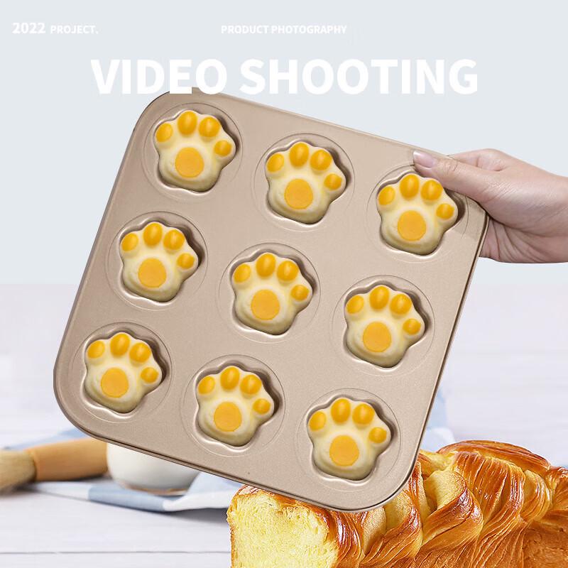 Pabei 9-Cavity Cat Paw Baking Mold