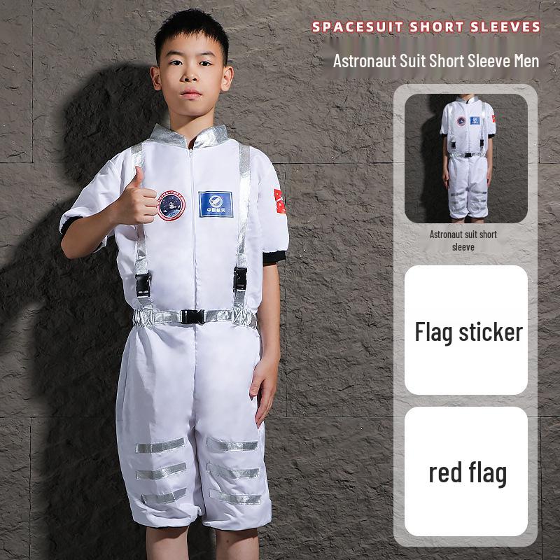Kids' Short-Sleeve Space Astronaut Costume with Light-Up Helmet
