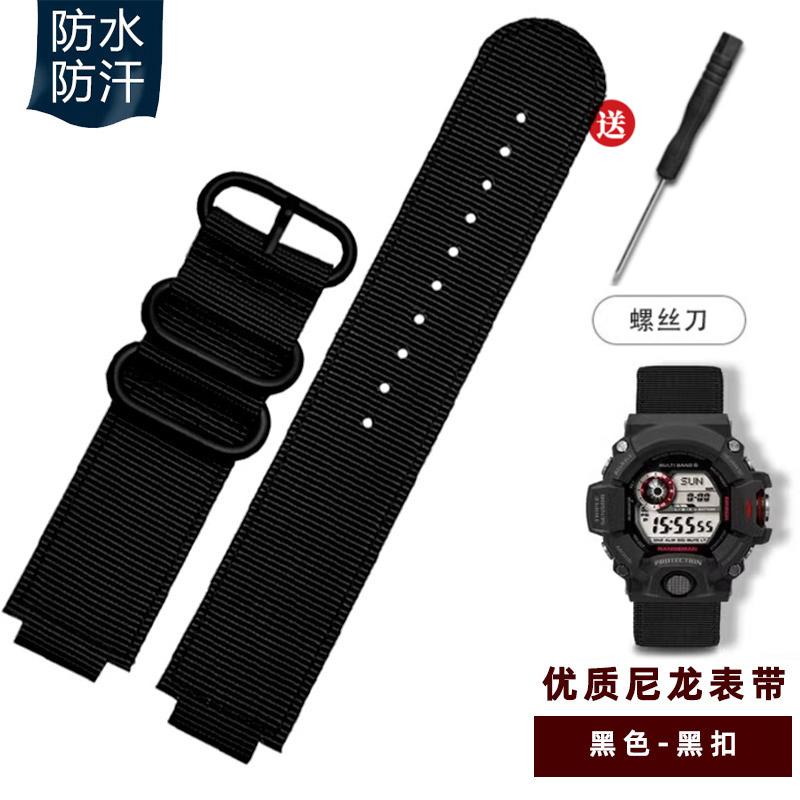 GW9400 Modified Nylon Watch Band For Casio G-SHOCK 3410 GW9300 nylon canvas Strap 24*16mm Sports Waterproof Bracelet Accessories
