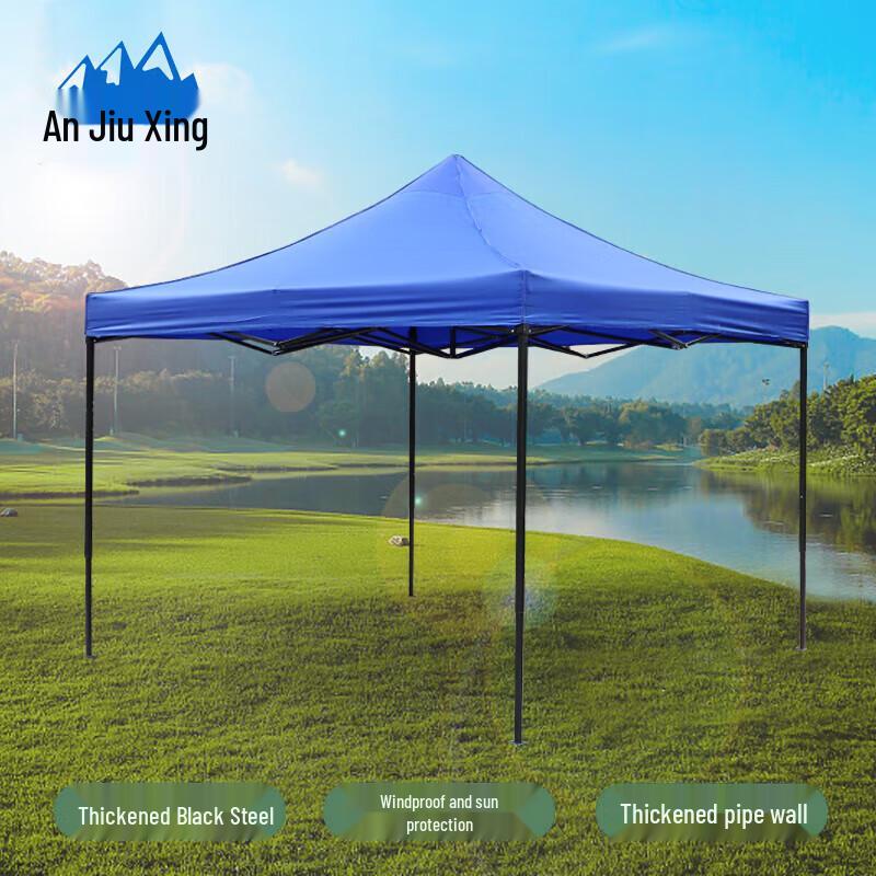 Anjiuxing Heavy-Duty Foldable Outdoor Canopy Tent