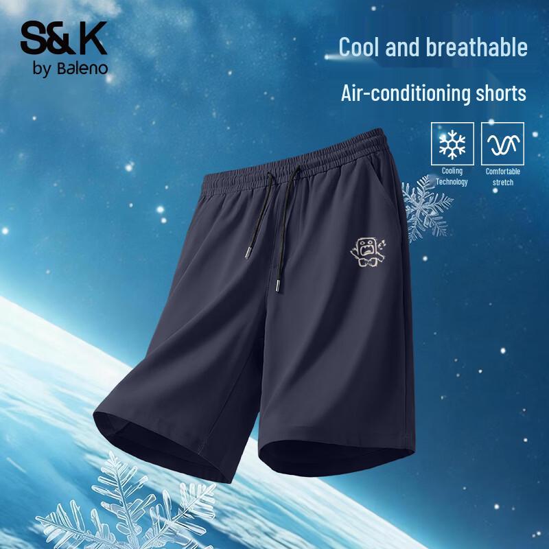 Baleno Men s Ice-Feel Breathable Summer Shorts 3XL