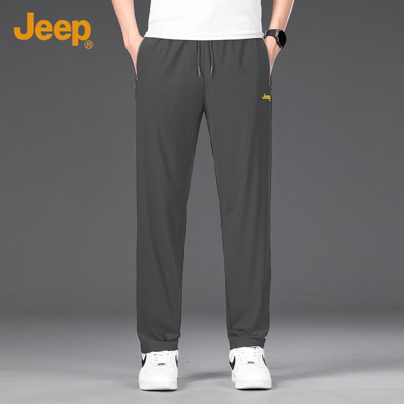 Jeep Men's Versatile Summer Thin Elastic Straight Leg Casual Sports Pants