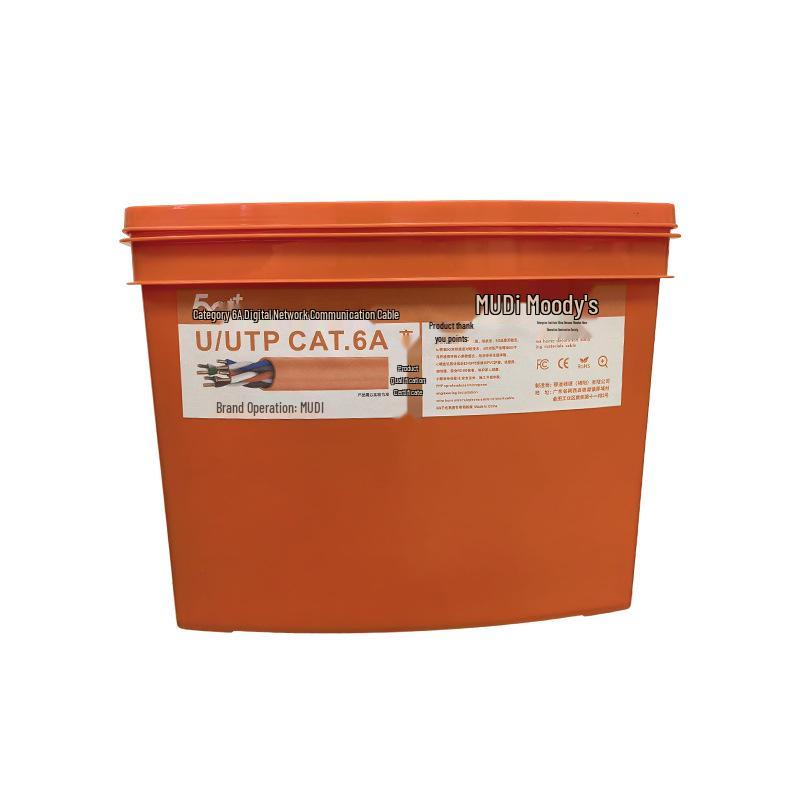 Moody High-Speed Category 6 Alloy Oxygen-Free Copper Gigabit Network Cable for Home Improvement Projects