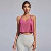 Sleek & Stylish Women's Cross-Back Yoga Tank with Bra Pads - Mesh Design