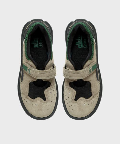 [ELLDU] Backyard Tan Green E062 230
