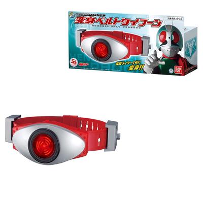 Bandai Kamen Rider Legend Transformation Belt Series Transformation Belt Typhoon