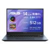 ASUS Vivobook Pro 14 OLED Laptop M3401A Ryzen 7 5800H 8GB 512GB 2880x1800 Windows 11 Home Quiet WPS Office 2 Standard Japanese Retailer (14-inch,