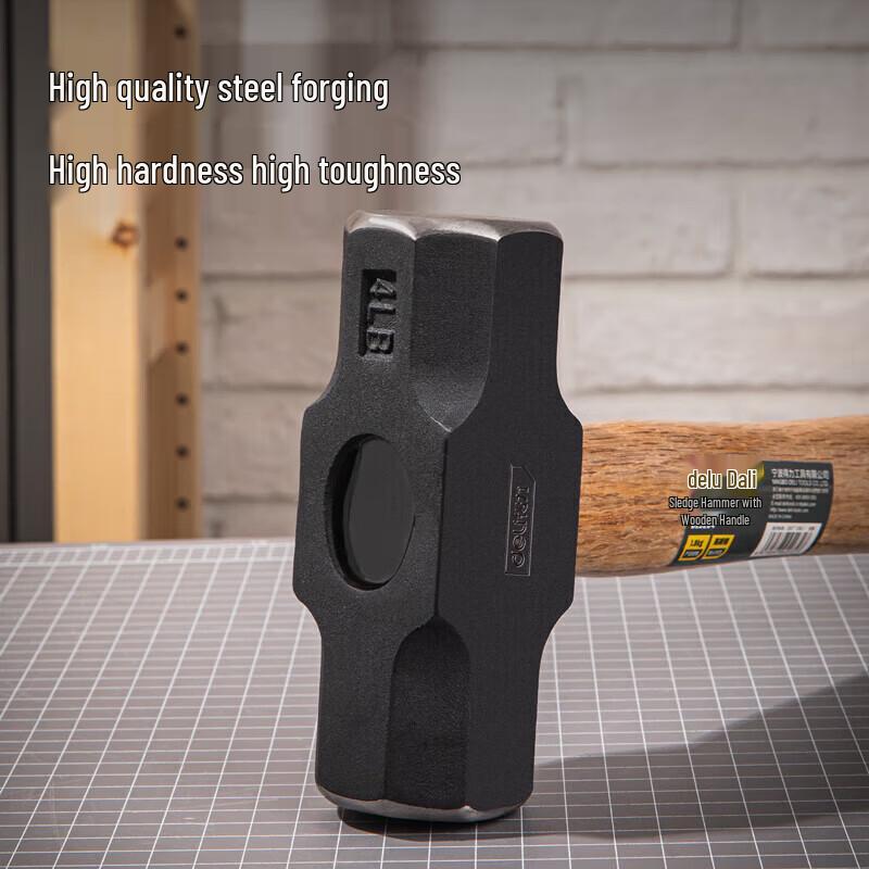 Deli DL5204 Octagonal Hammer