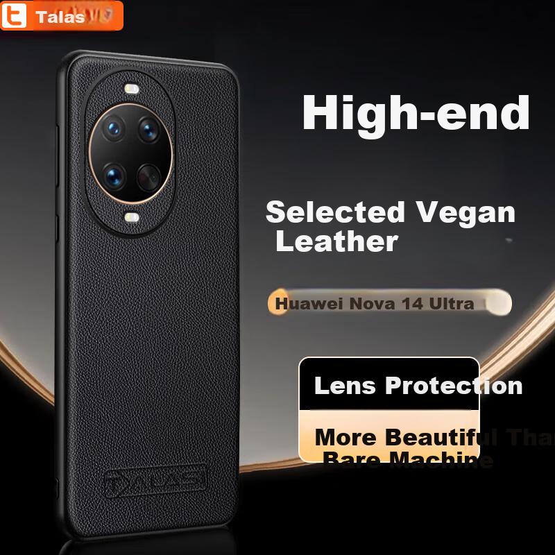 Phone Case for Huawei Nova 14 Ultra, Lychee Texture Leather Camera Lens Protection Shockproof High-End Ultra-Thin Simple Full Coverage Protective Case