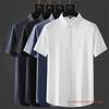Ice silk short-sleeved shirt summer men's drape elastic shirt business dress bottom inch shirt large size